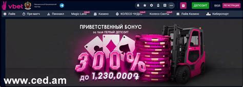 vivaro casino bet|Онлайн Ставки на Спорт, Лайв Казино, Игры и более .